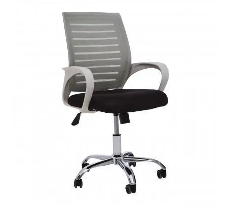 Grey Home Office Chair